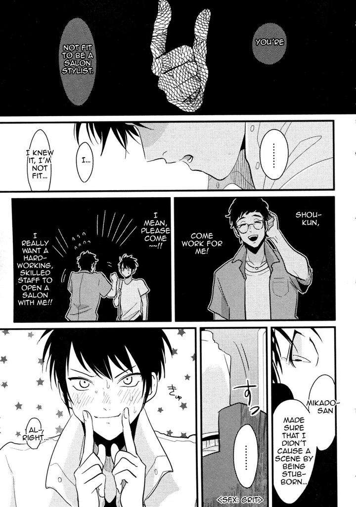Color-Recipe-By-Harada-Vol-1-Eng page 9