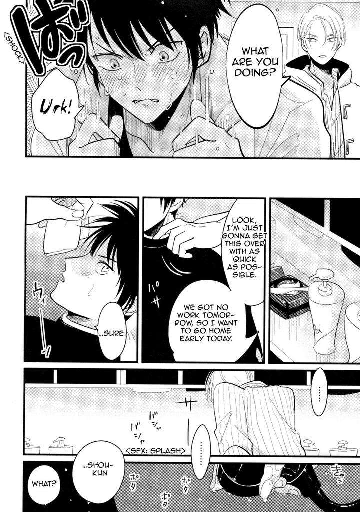 Color-Recipe-By-Harada-Vol-1-Eng page 10