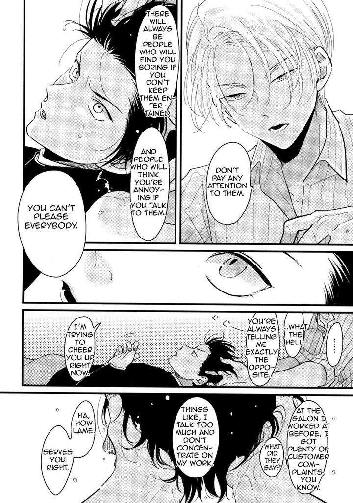 Color-Recipe-By-Harada-Vol-1-Eng page 12