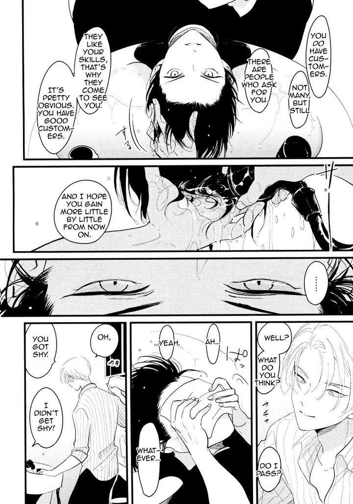 Color-Recipe-By-Harada-Vol-1-Eng page 14