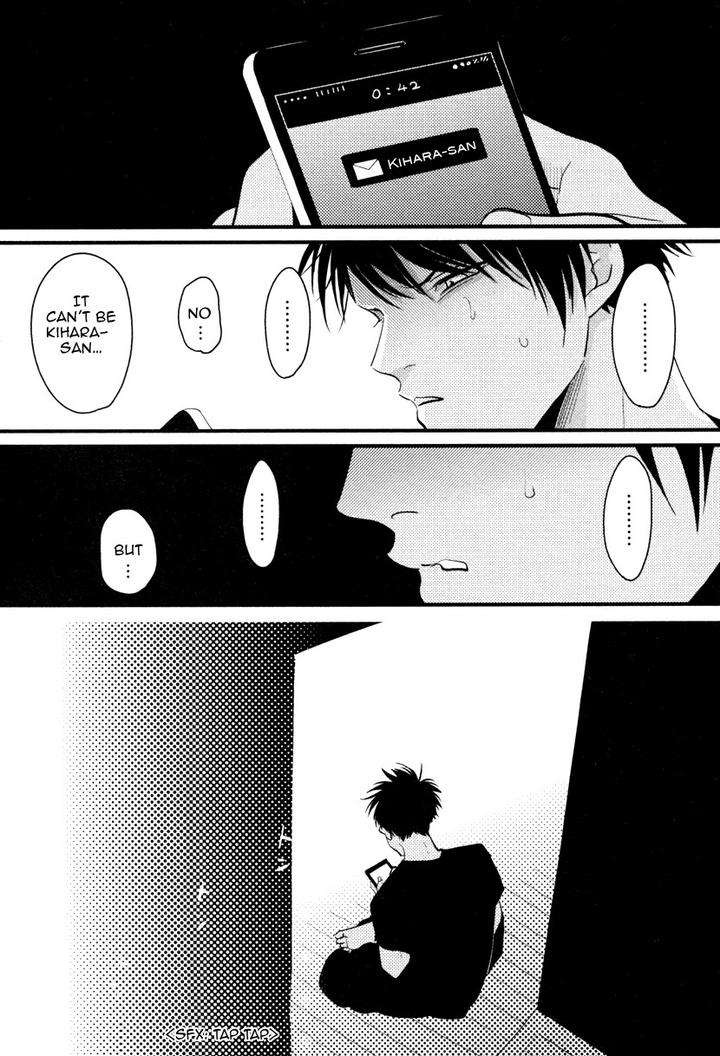 Color-Recipe-By-Harada-Vol-1-Eng page 32