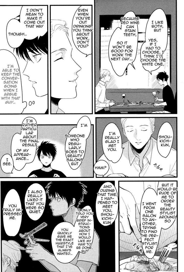 Color-Recipe-By-Harada-Vol-1-Eng page 5