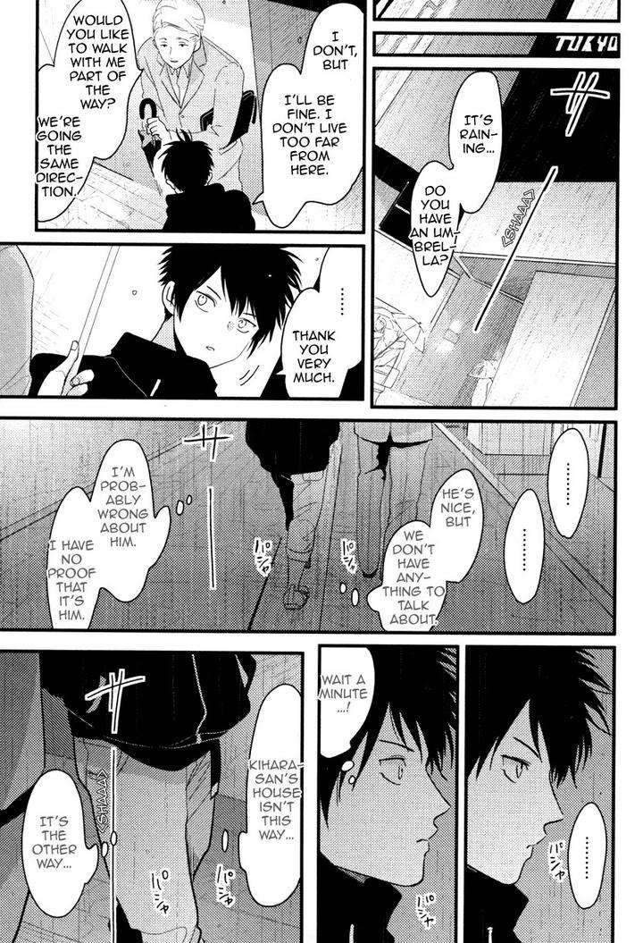 Color-Recipe-By-Harada-Vol-1-Eng page 7