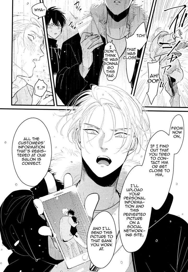 Color-Recipe-By-Harada-Vol-1-Eng page 14