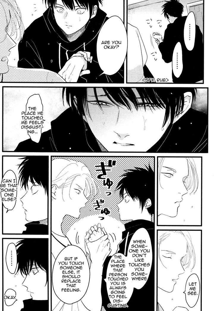Color-Recipe-By-Harada-Vol-1-Eng page 17