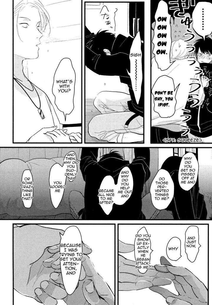 Color-Recipe-By-Harada-Vol-1-Eng page 18