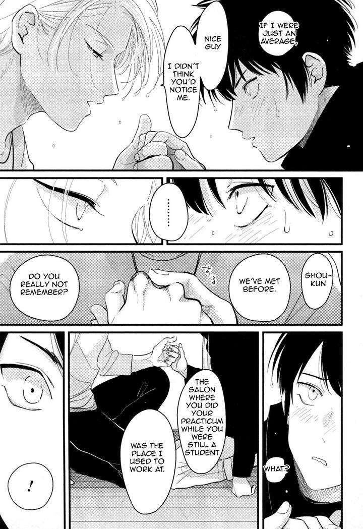 Color-Recipe-By-Harada-Vol-1-Eng page 19