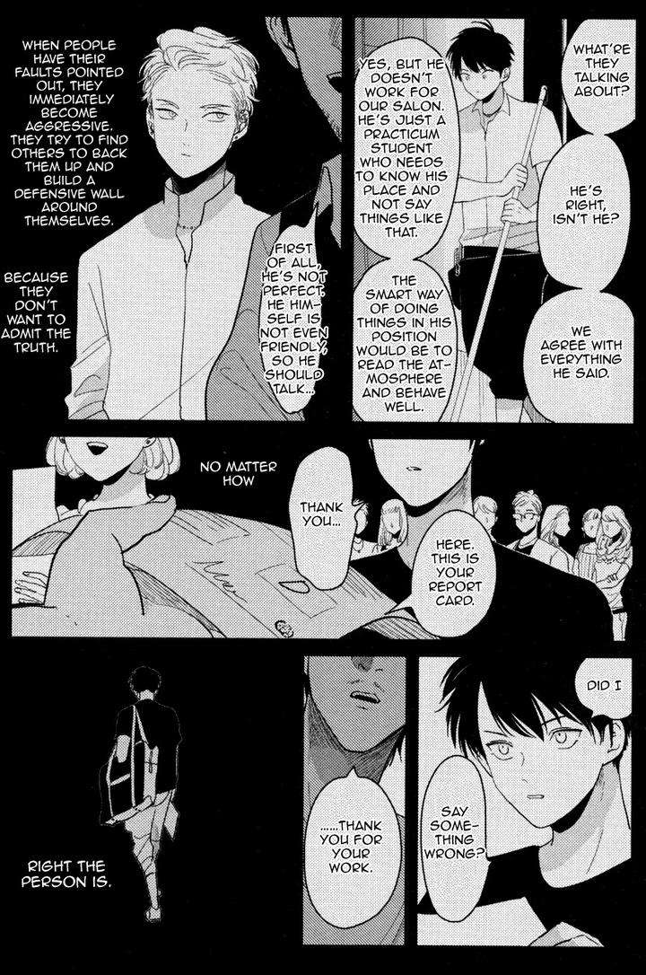 Color-Recipe-By-Harada-Vol-1-Eng page 21
