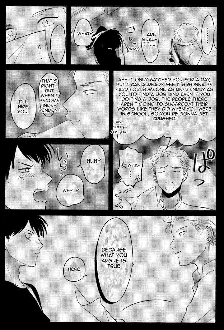 Color-Recipe-By-Harada-Vol-1-Eng page 23