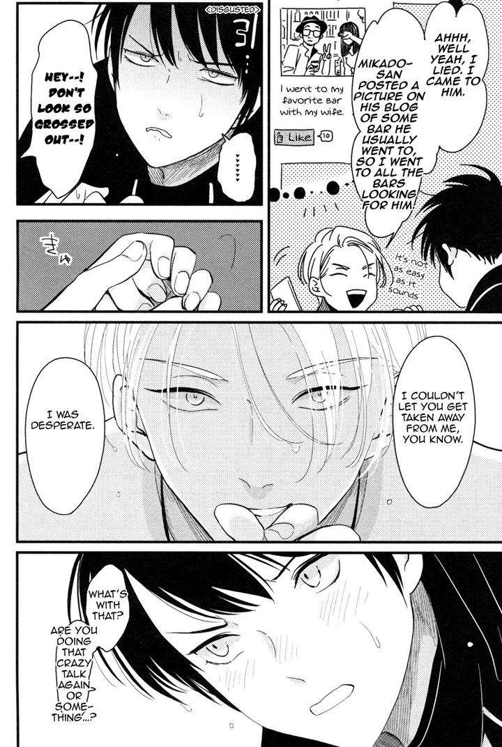 Color-Recipe-By-Harada-Vol-1-Eng page 26