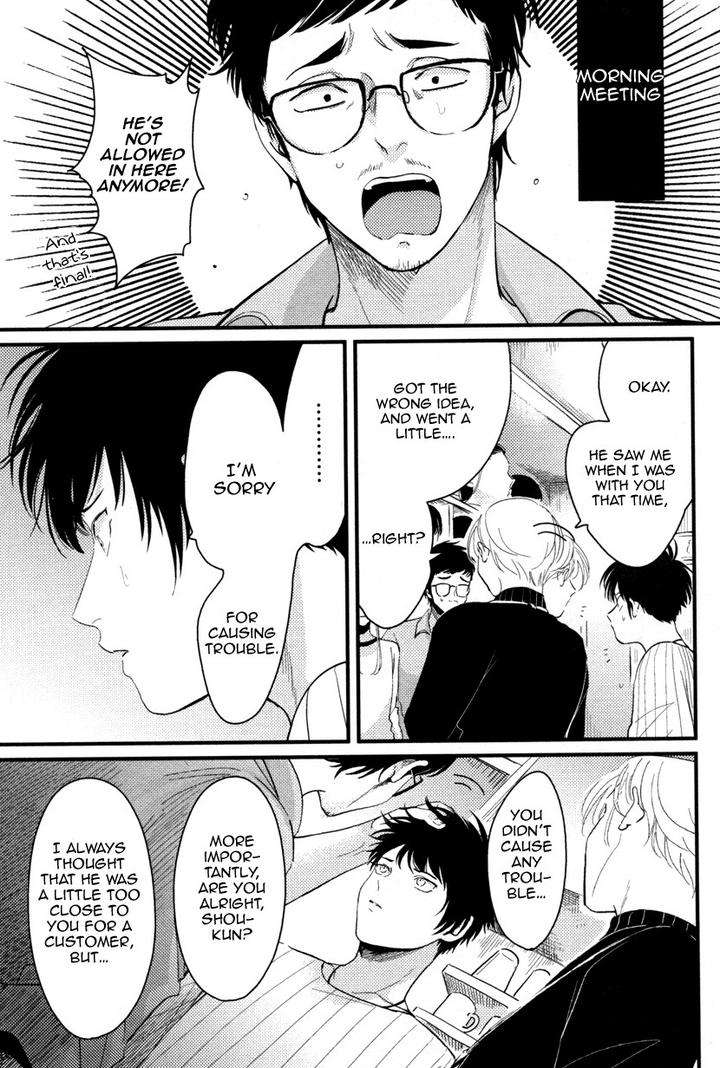 Color-Recipe-By-Harada-Vol-1-Eng page 13
