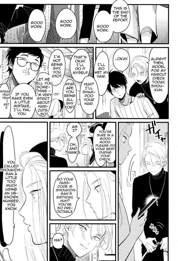 Color-Recipe-By-Harada-Vol-1-Eng page 17