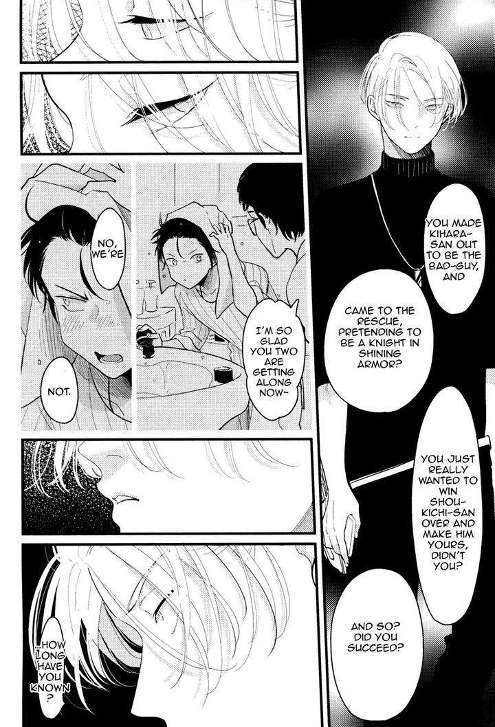 Color-Recipe-By-Harada-Vol-1-Eng page 20