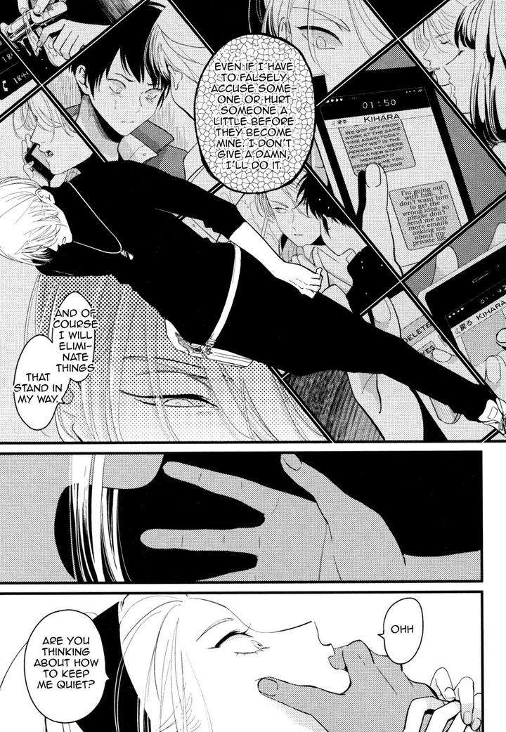 Color-Recipe-By-Harada-Vol-1-Eng page 23