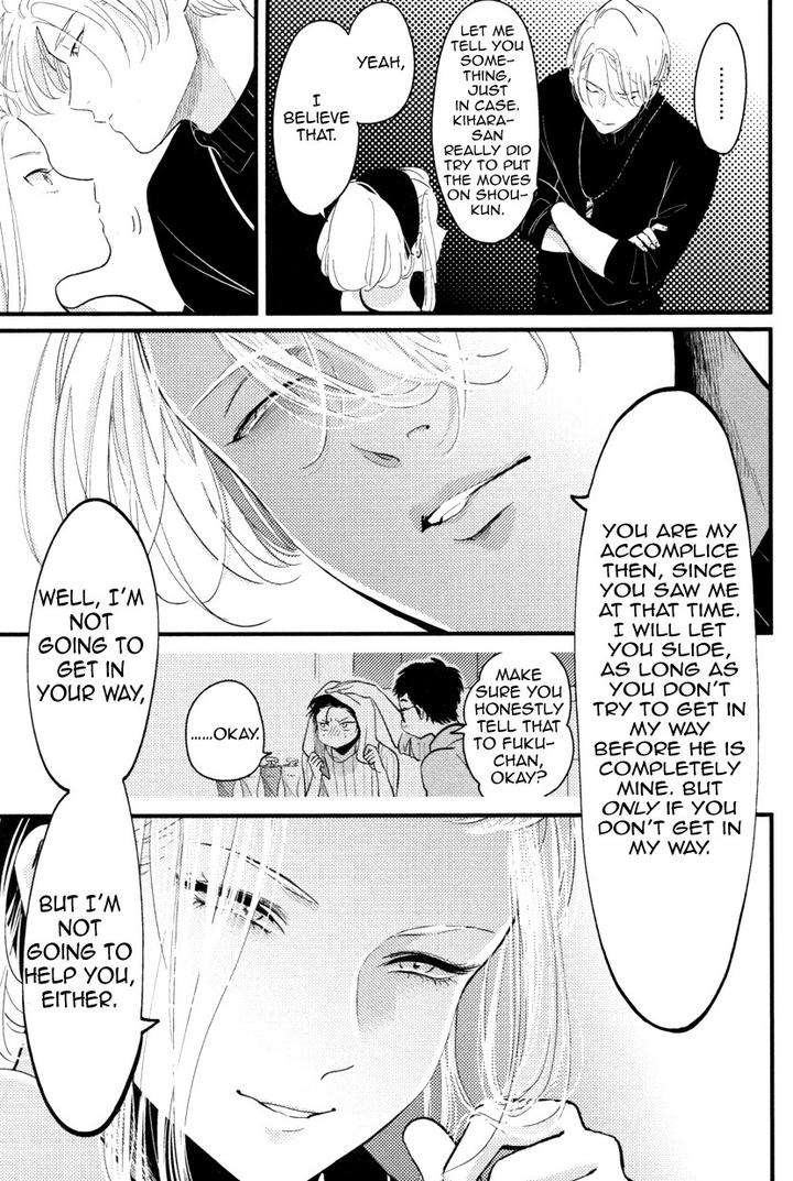 Color-Recipe-By-Harada-Vol-1-Eng page 25