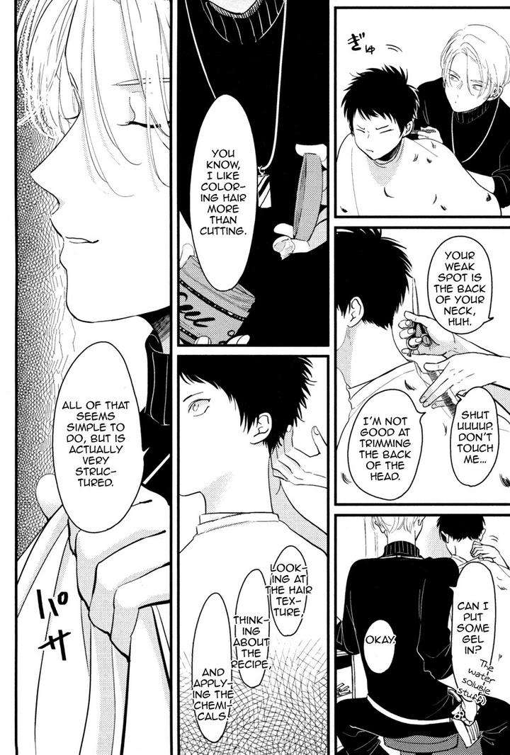 Color-Recipe-By-Harada-Vol-1-Eng page 28