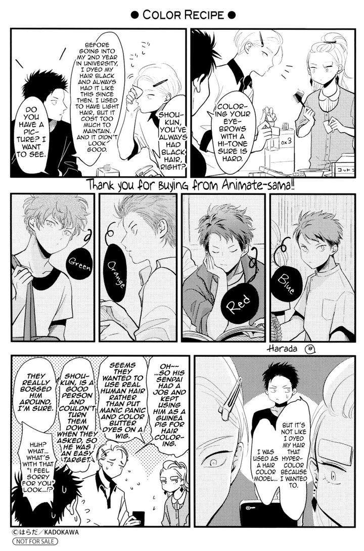 Color-Recipe-By-Harada-Vol-1-Eng page 53
