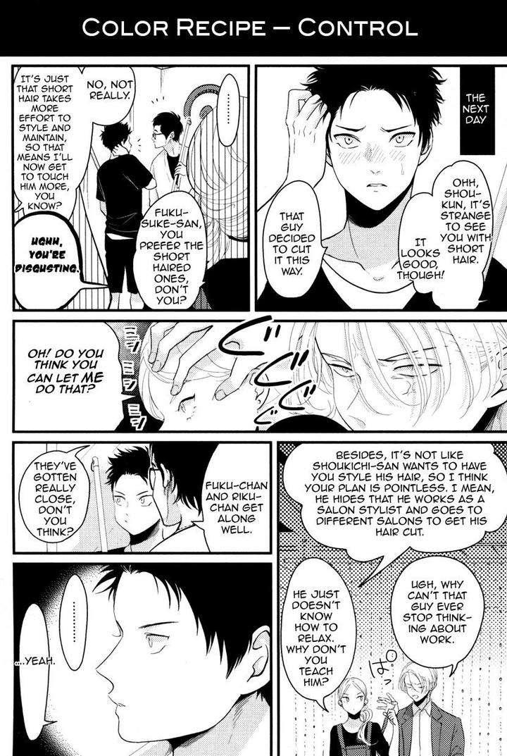 Color-Recipe-By-Harada-Vol-1-Eng chapter_008 thumbnail