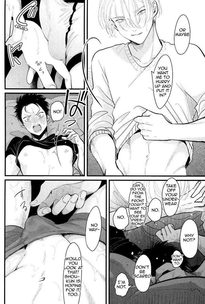 Color-Recipe-By-Harada-Vol-1-Eng page 7