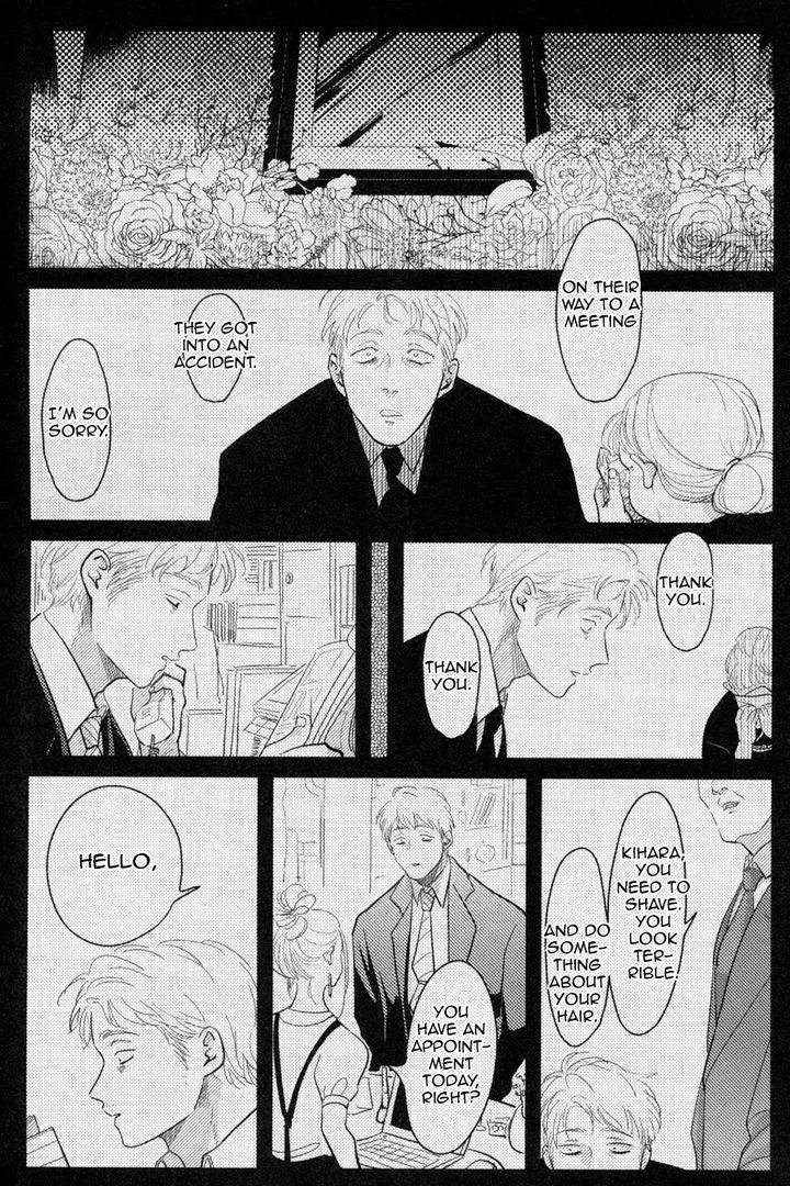 Color-Recipe-By-Harada-Vol-1-Eng page 13