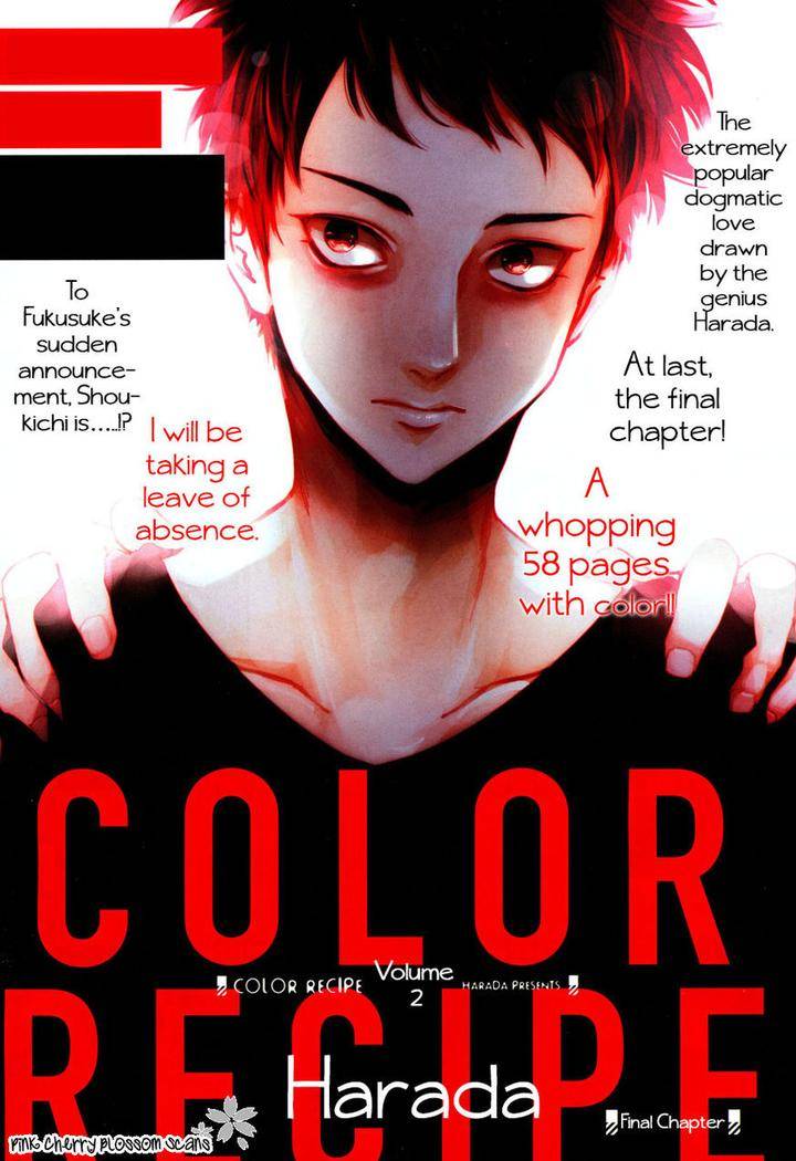 Color-Recipe-By-Harada-Vol-1-Eng page 2
