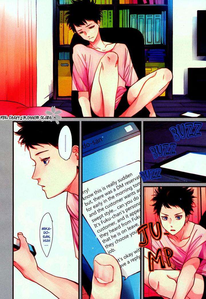 Color-Recipe-By-Harada-Vol-1-Eng page 3