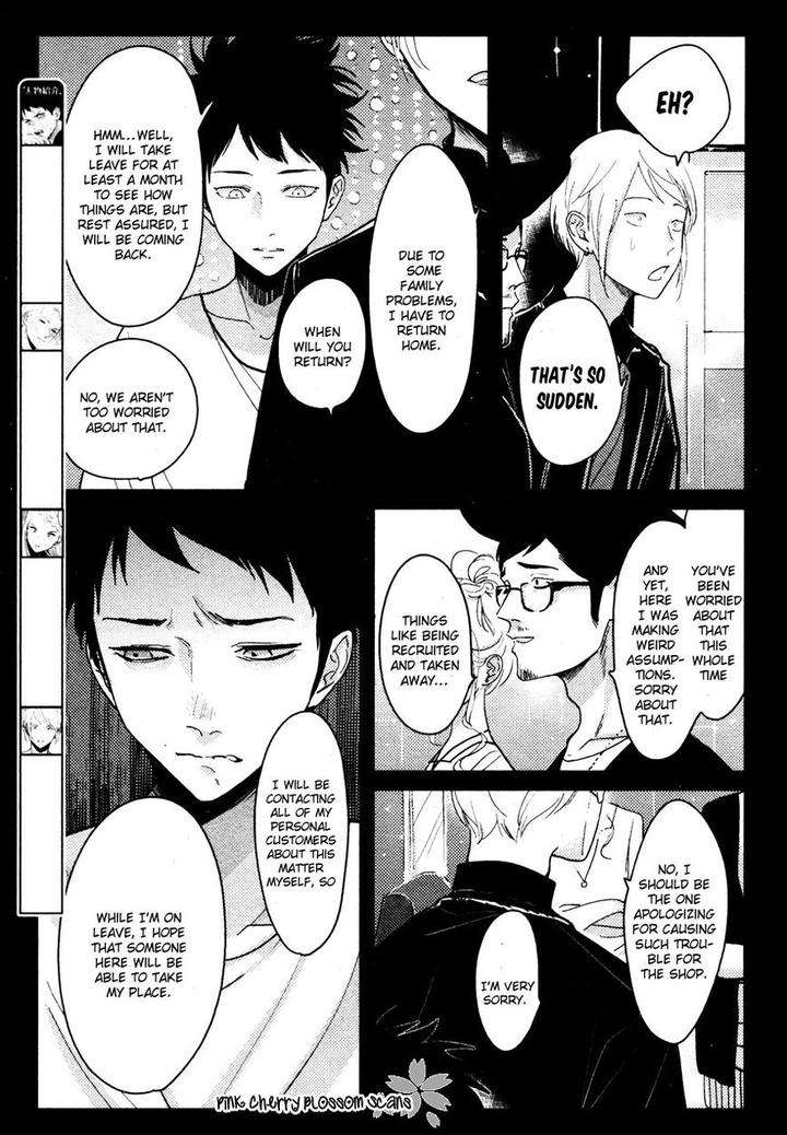Color-Recipe-By-Harada-Vol-1-Eng page 4