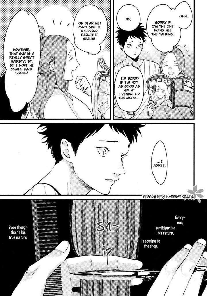 Color-Recipe-By-Harada-Vol-1-Eng page 8