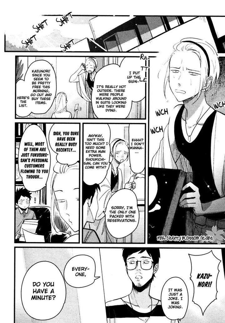 Color-Recipe-By-Harada-Vol-1-Eng page 9