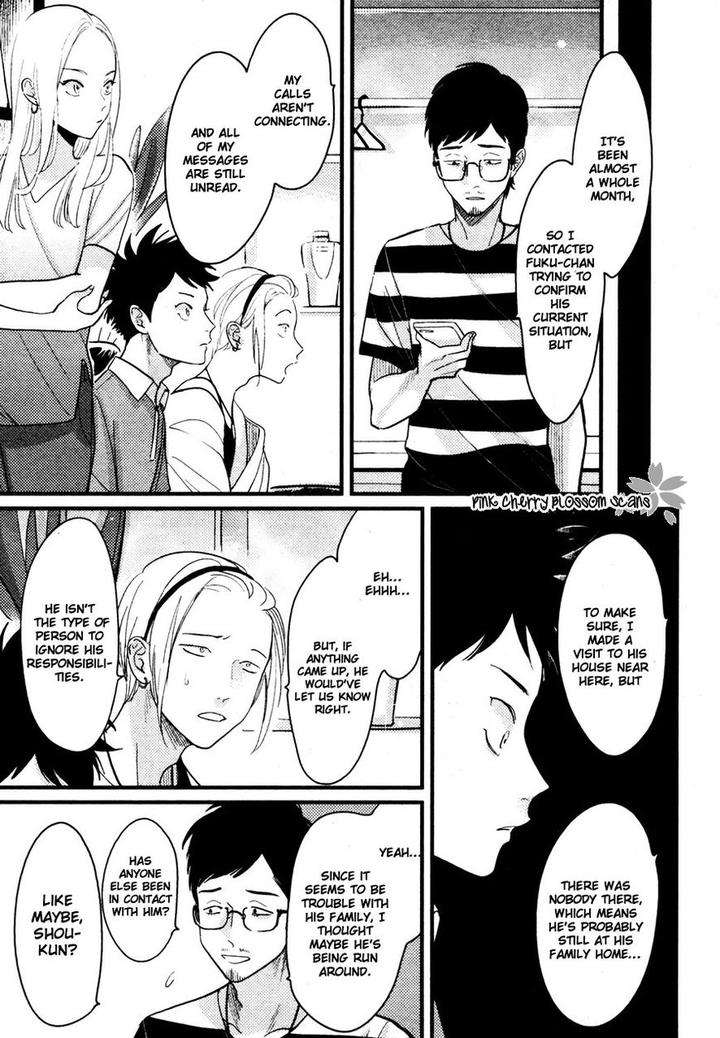 Color-Recipe-By-Harada-Vol-1-Eng page 10