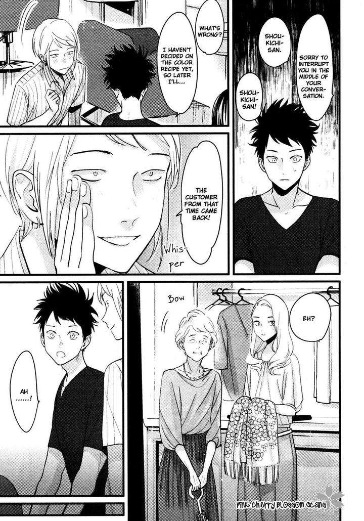 Color-Recipe-By-Harada-Vol-1-Eng page 14