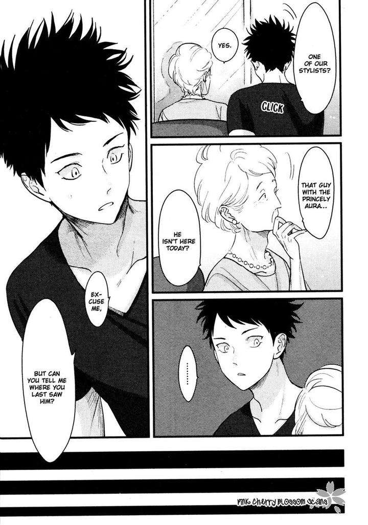 Color-Recipe-By-Harada-Vol-1-Eng page 16
