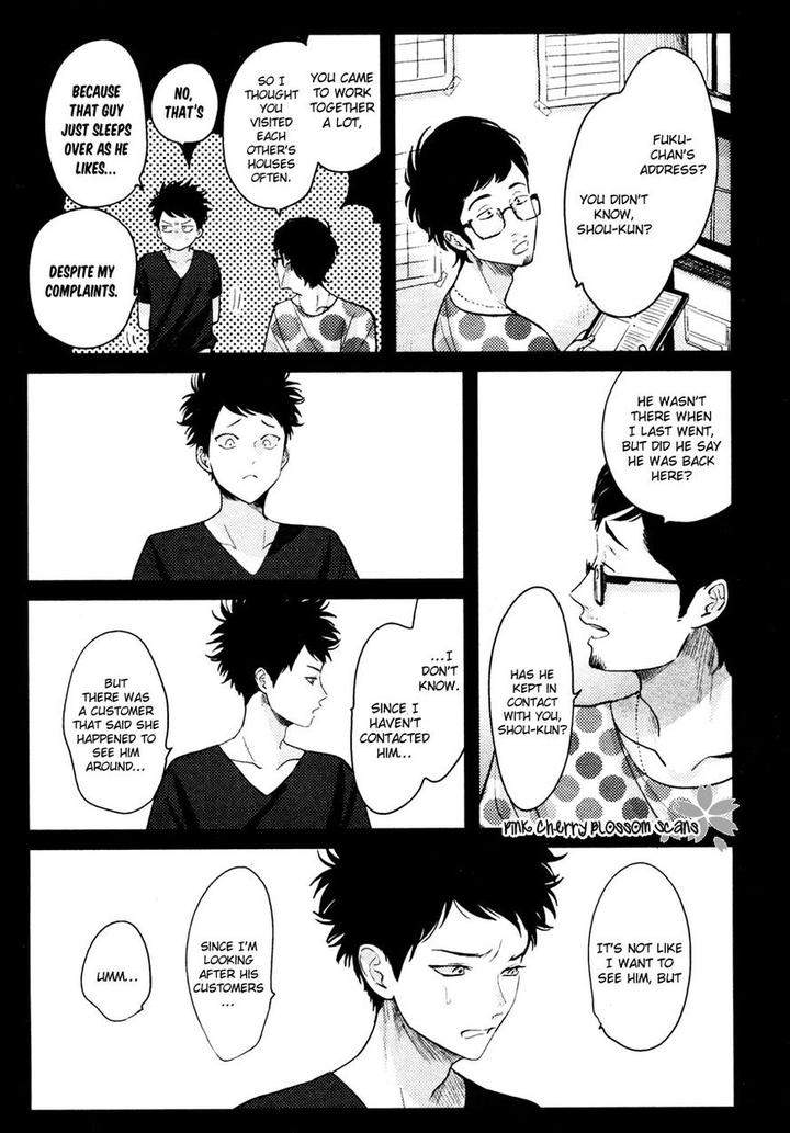 Color-Recipe-By-Harada-Vol-1-Eng page 18