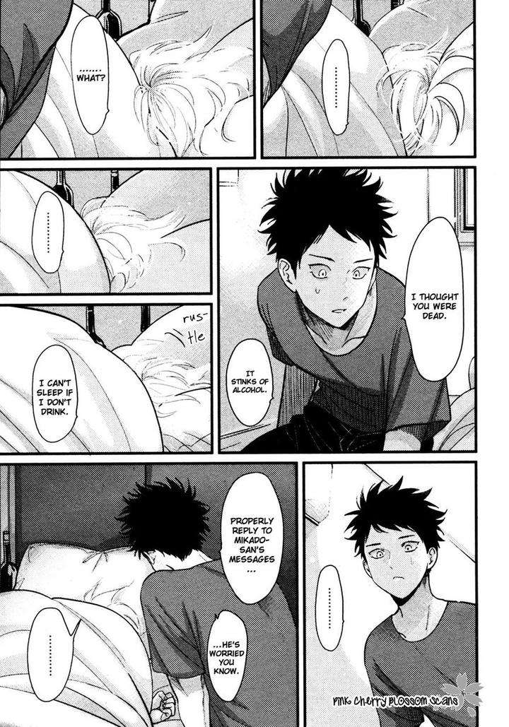 Color-Recipe-By-Harada-Vol-1-Eng page 24