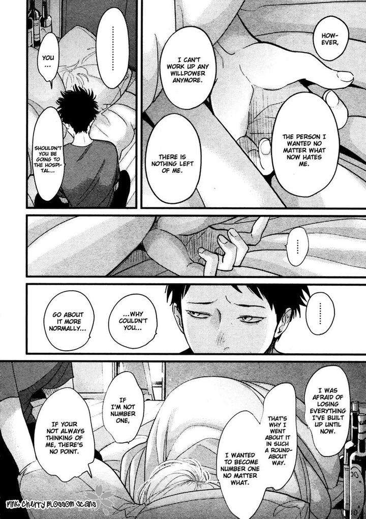 Color-Recipe-By-Harada-Vol-1-Eng page 29