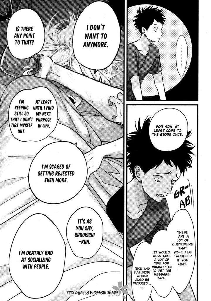 Color-Recipe-By-Harada-Vol-1-Eng page 30