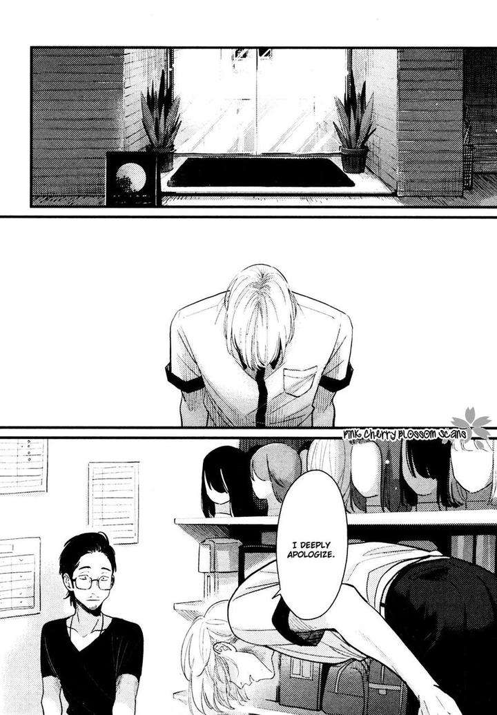 Color-Recipe-By-Harada-Vol-1-Eng page 35