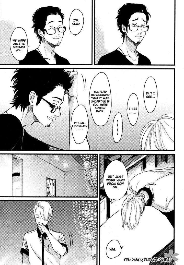 Color-Recipe-By-Harada-Vol-1-Eng page 36
