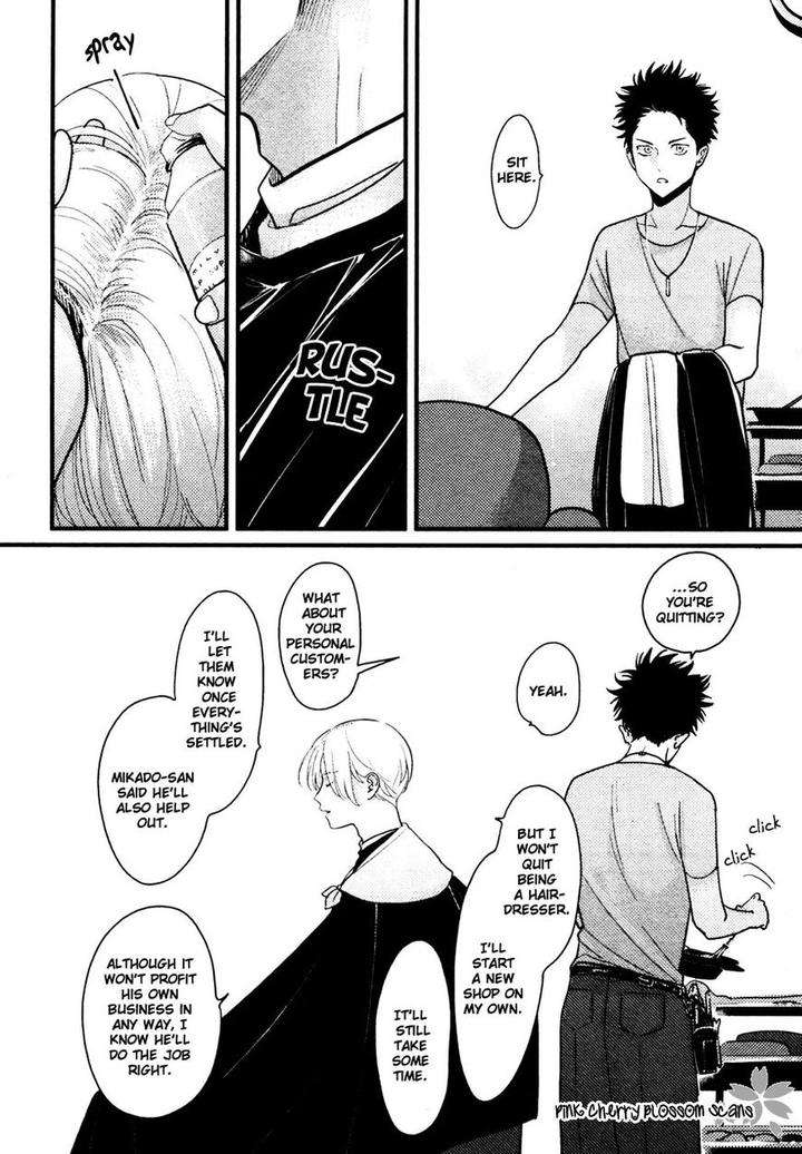Color-Recipe-By-Harada-Vol-1-Eng page 37