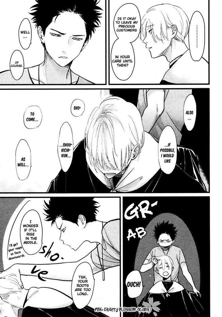 Color-Recipe-By-Harada-Vol-1-Eng page 38