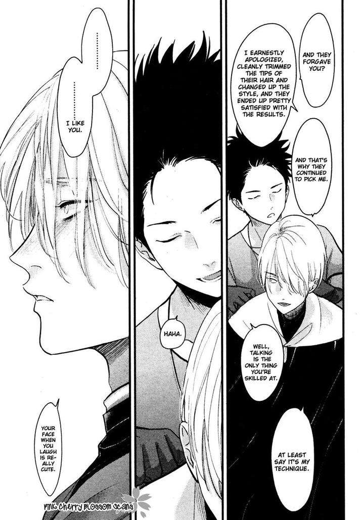 Color-Recipe-By-Harada-Vol-1-Eng page 40