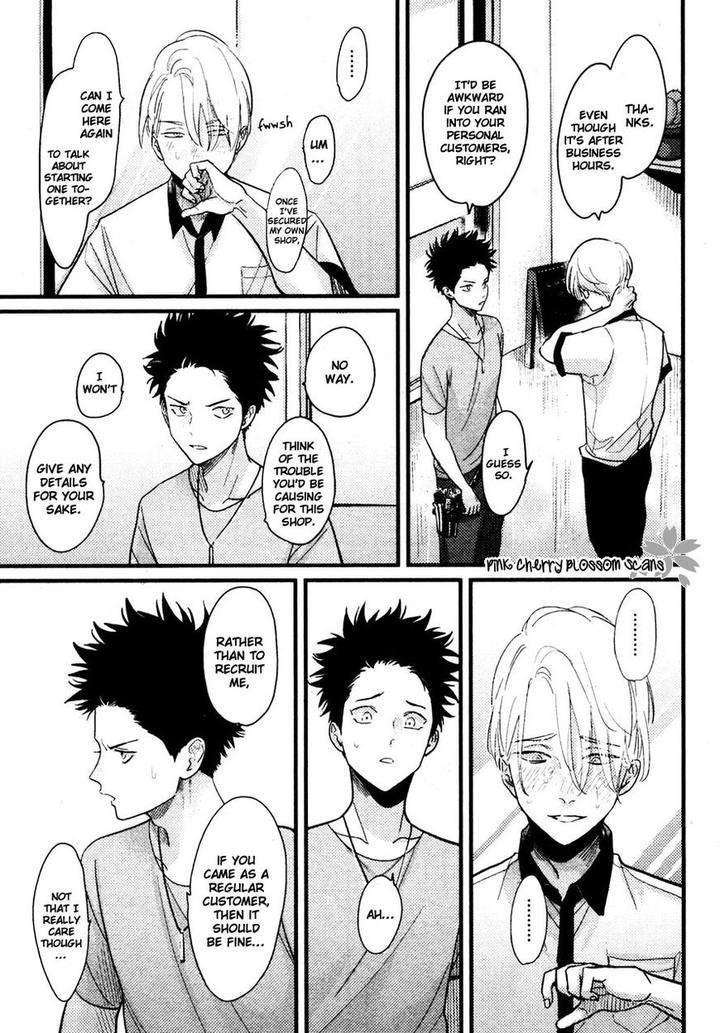 Color-Recipe-By-Harada-Vol-1-Eng page 42
