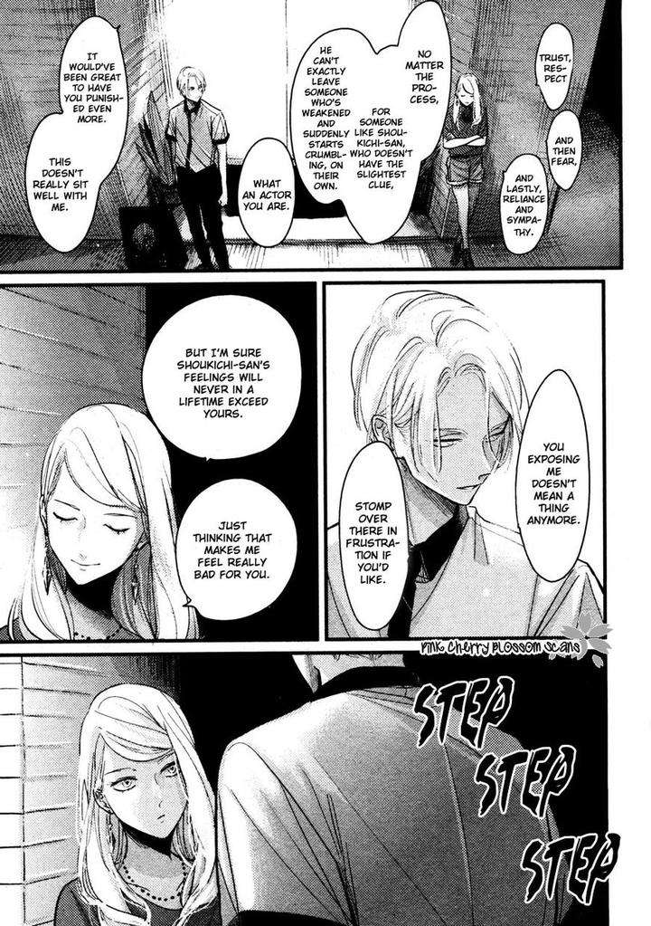 Color-Recipe-By-Harada-Vol-1-Eng page 46