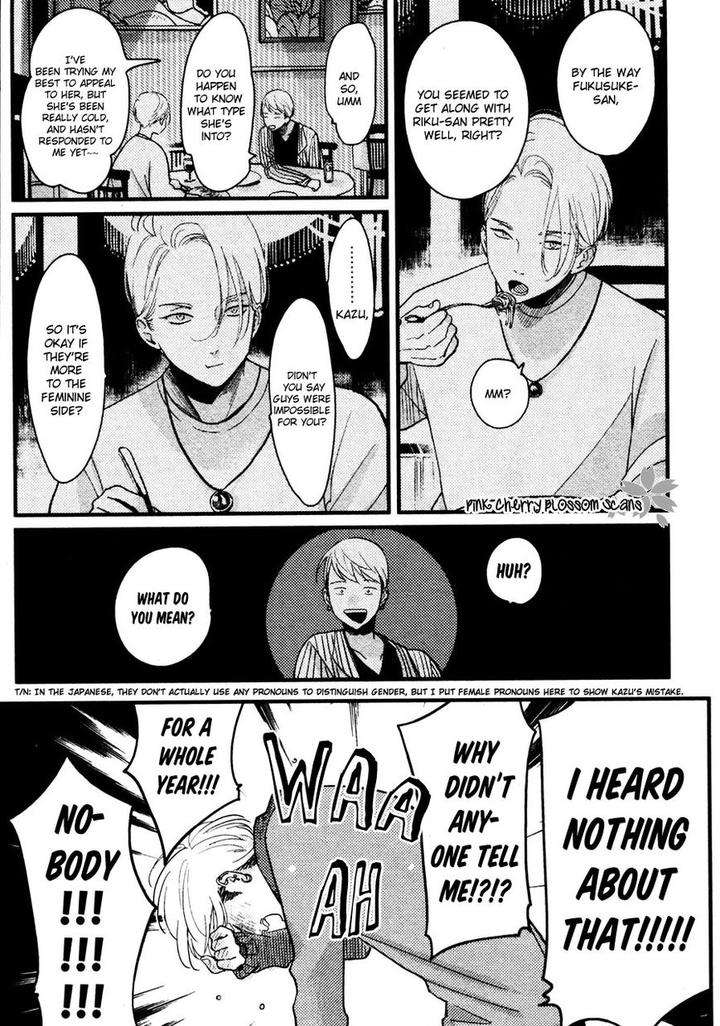 Color-Recipe-By-Harada-Vol-1-Eng page 50