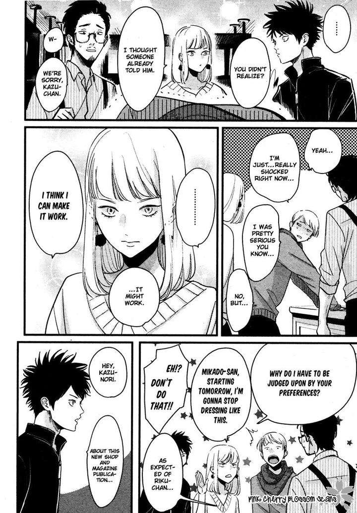 Color-Recipe-By-Harada-Vol-1-Eng page 51