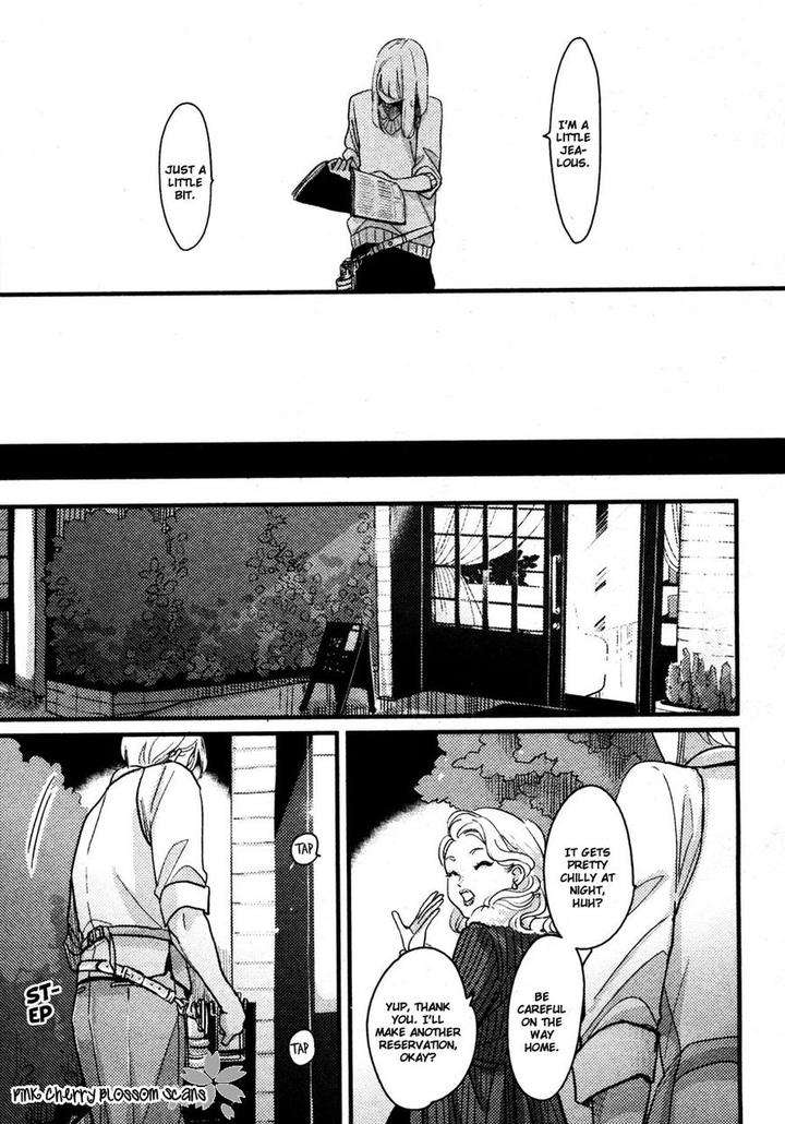Color-Recipe-By-Harada-Vol-1-Eng page 56