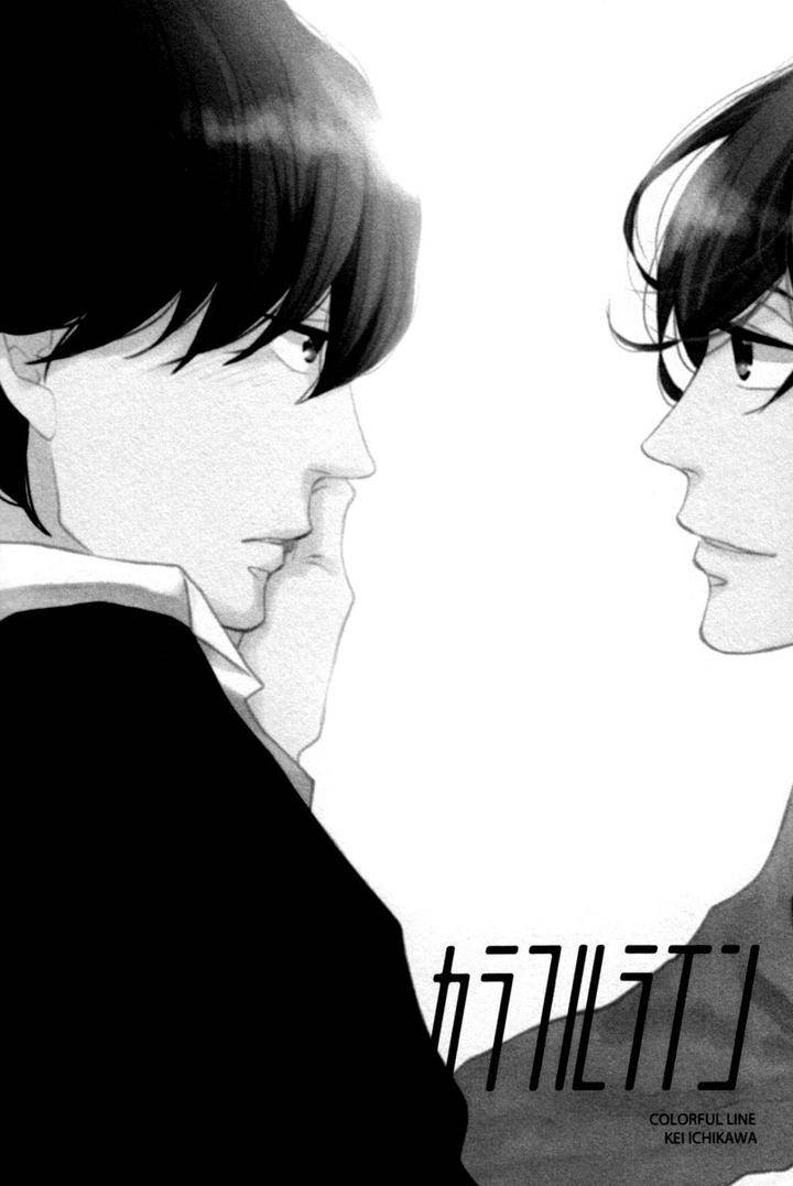 Colorful-Line-By-Ichikawa-Kei-Eng chapter_004 thumbnail