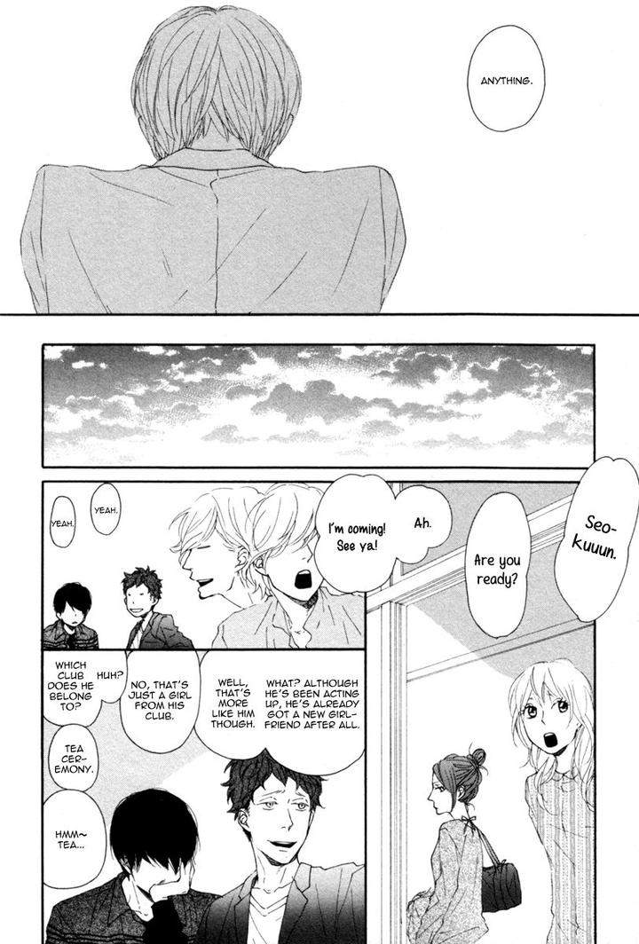 Colorful-Line-By-Ichikawa-Kei-Eng page 7