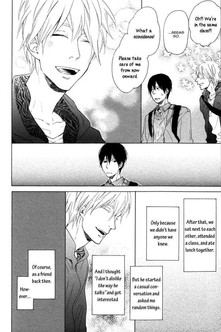 Colorful-Line-By-Ichikawa-Kei-Eng page 13