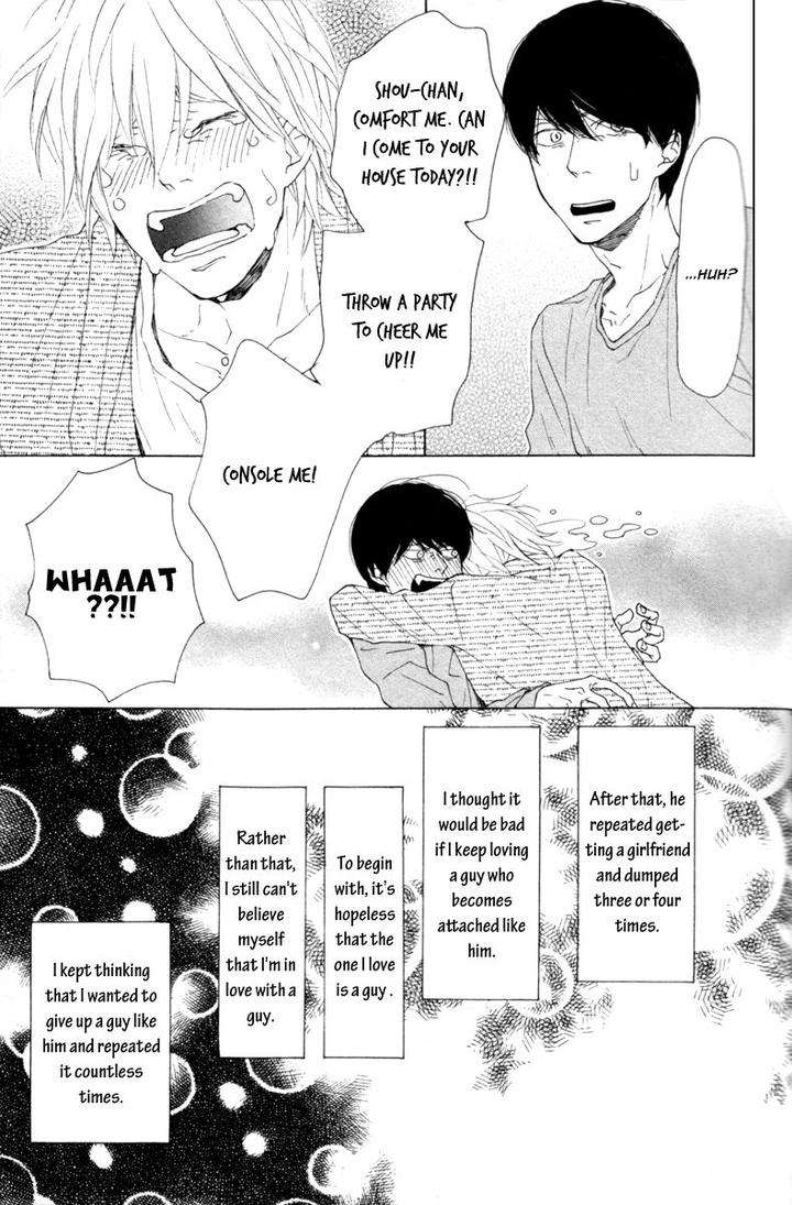 Colorful-Line-By-Ichikawa-Kei-Eng page 22